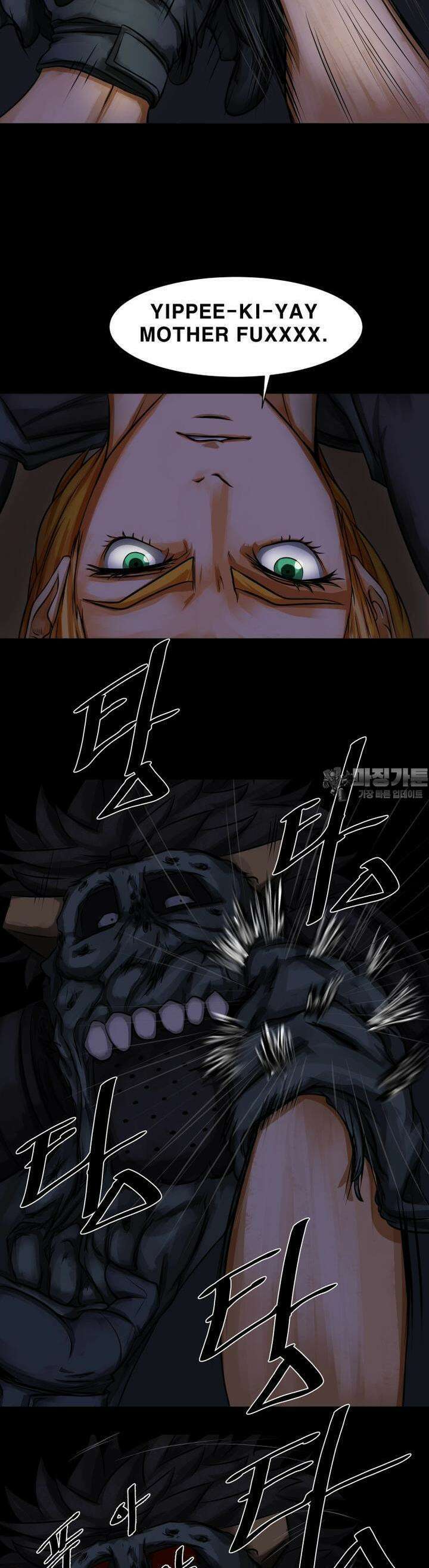CHAIN 5화 DEAD OR ALIVE (2) 26