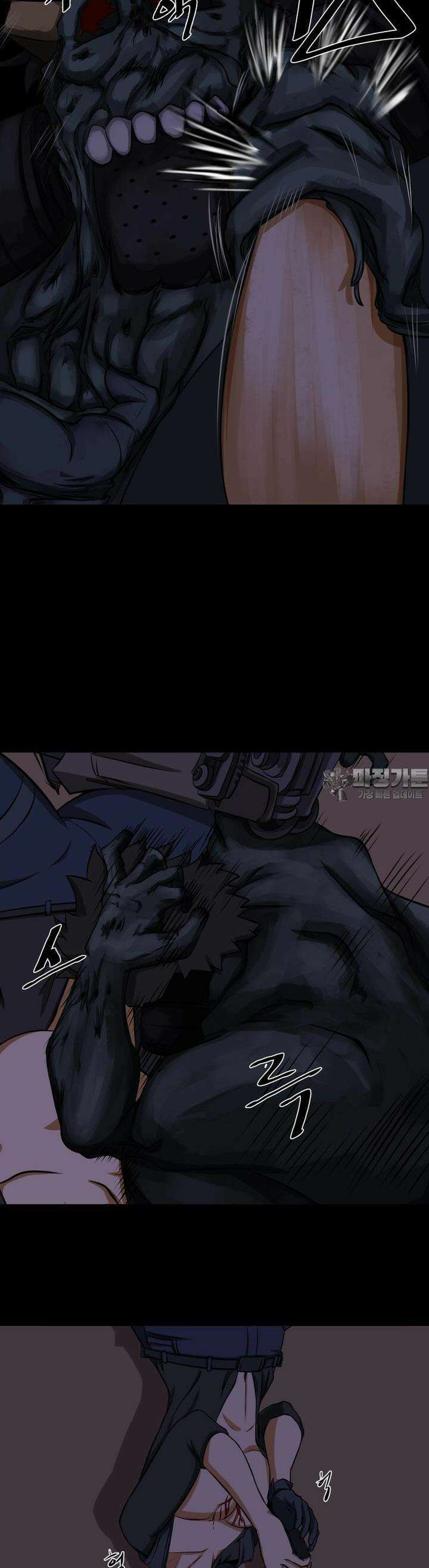 CHAIN 5화 DEAD OR ALIVE (2) 27