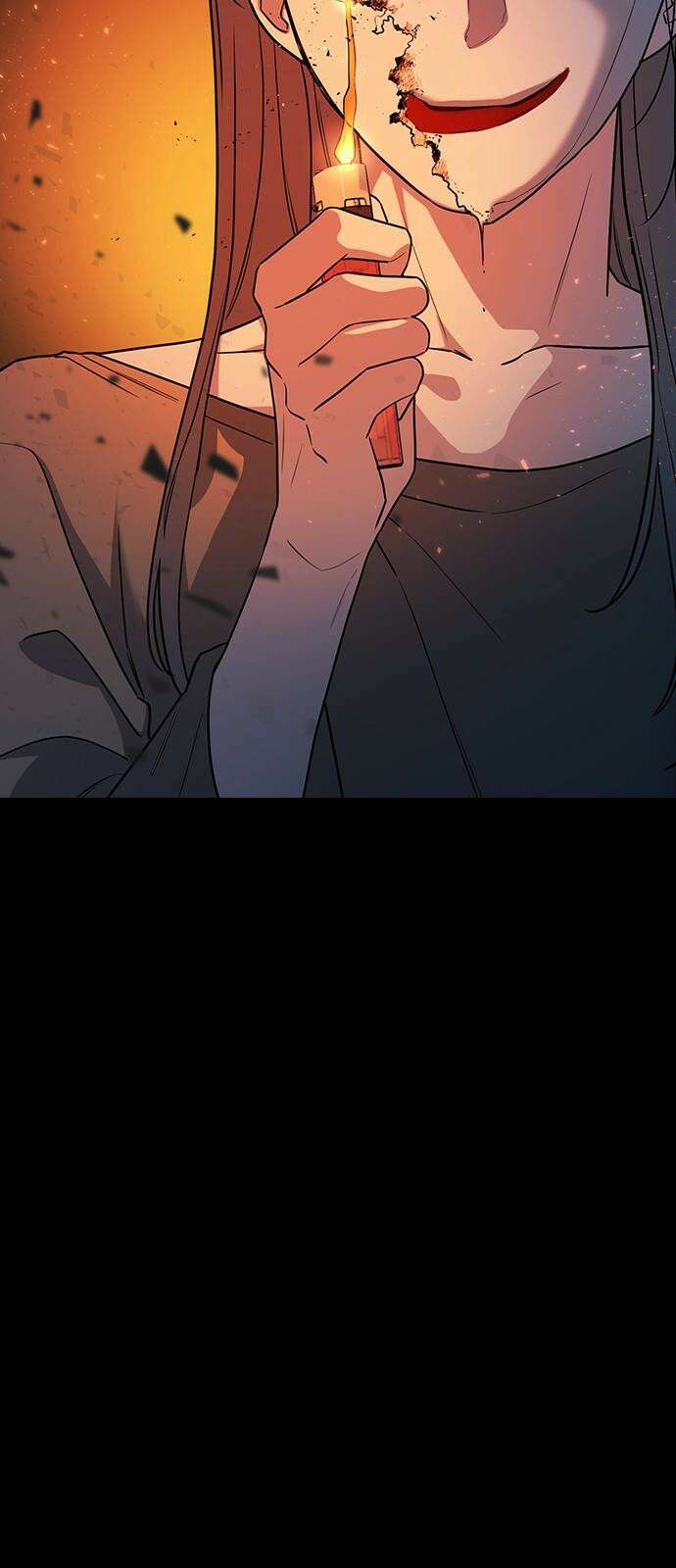 잘 헤어지는 방법 5화: 변이 8
