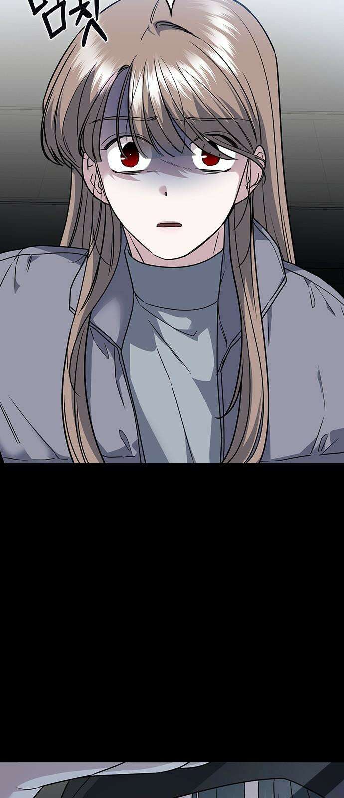 잘 헤어지는 방법 5화: 변이 50