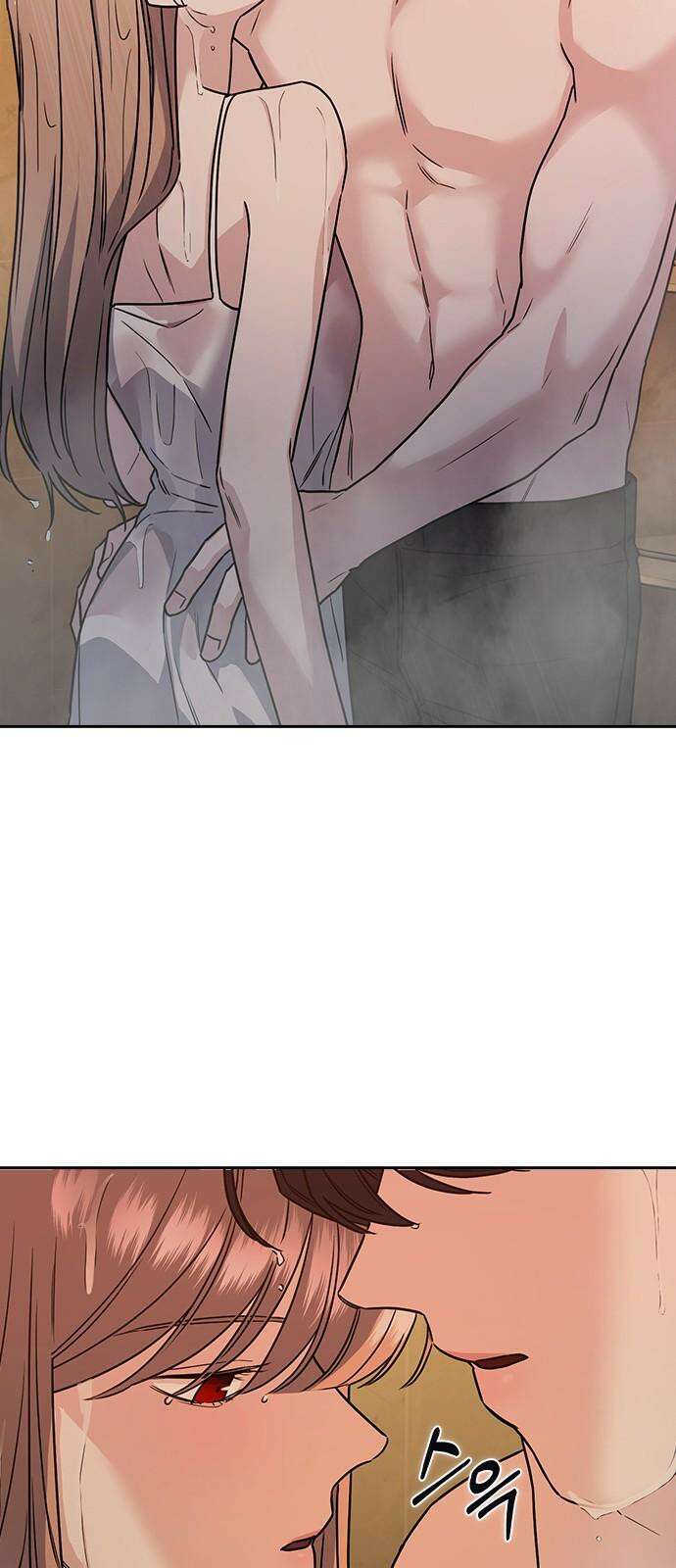 잘 헤어지는 방법 5화: 변이 92