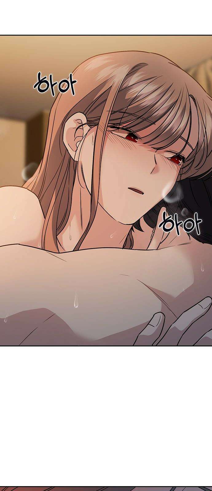 잘 헤어지는 방법 5화: 변이 101