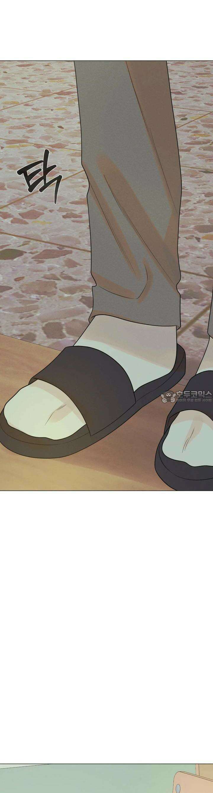 산가지는 도깨비의 꿈을 꾼다 33화 꿈(2) 3