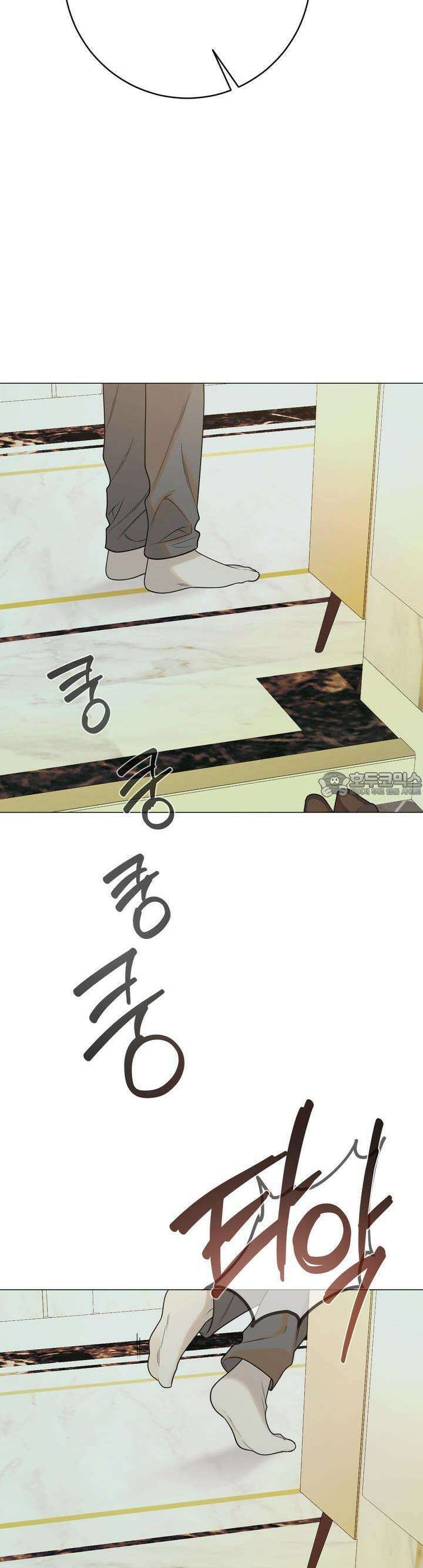 산가지는 도깨비의 꿈을 꾼다 35화 꿈(4) 7