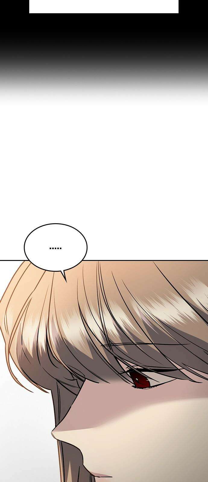 잘 헤어지는 방법 12화: 동상이몽 50