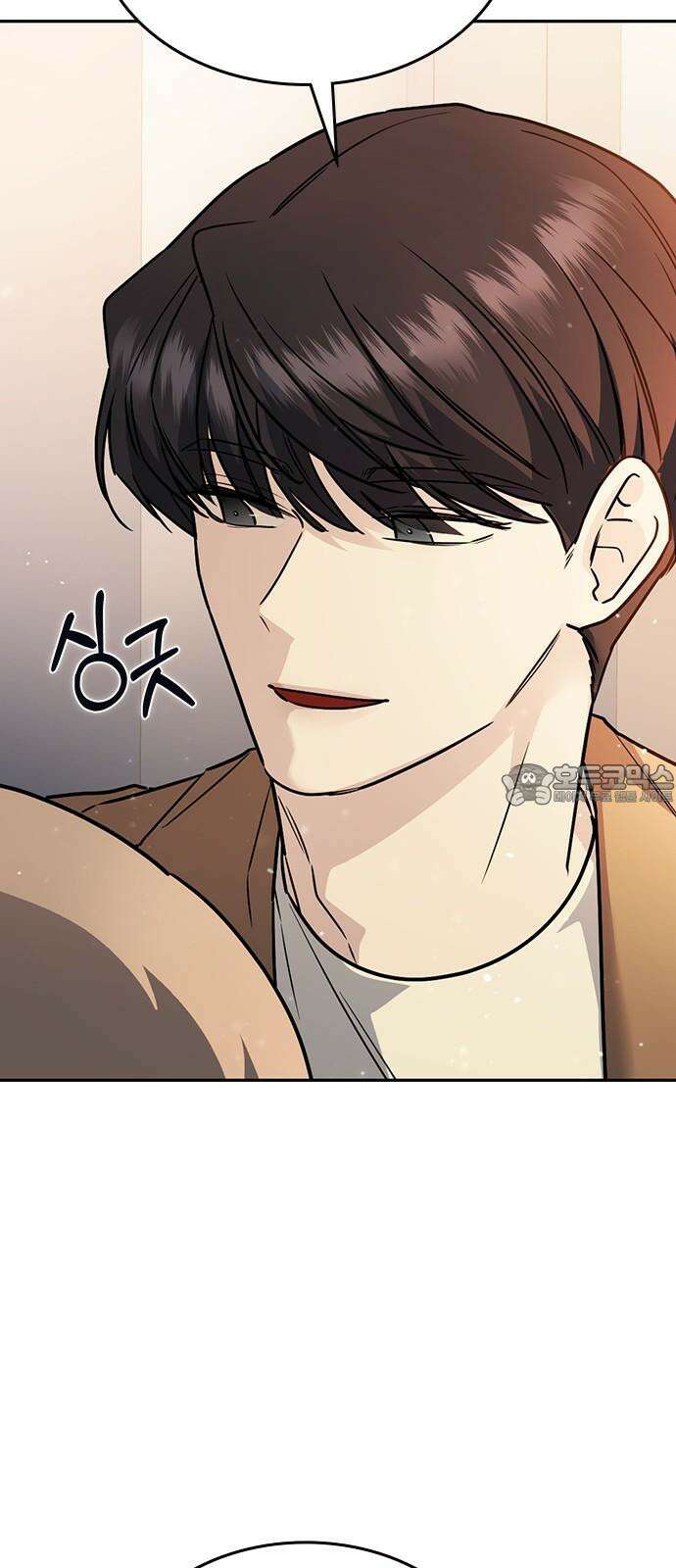 잘 헤어지는 방법 12화: 동상이몽 57