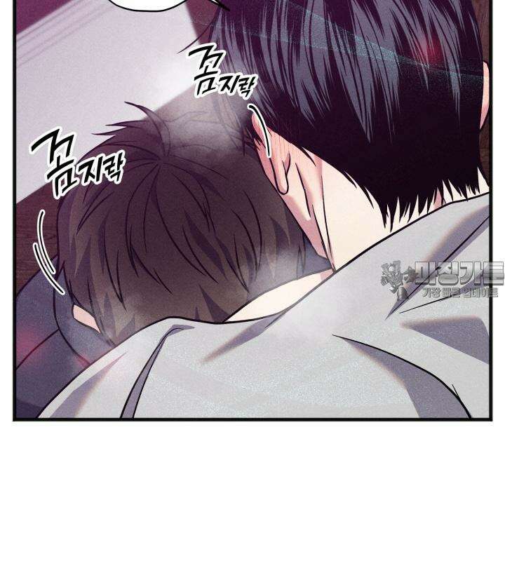 우연의 함정 7화 27