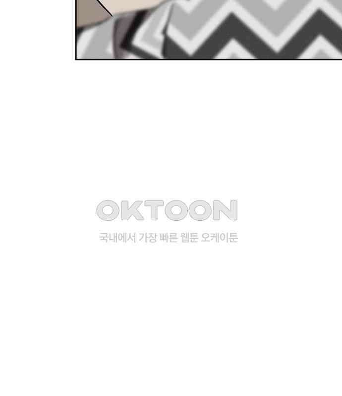 푸른 가스등 9화 10