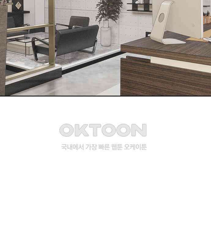 푸른 가스등 9화 39