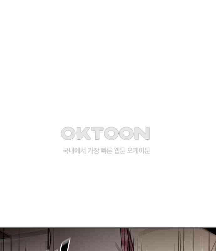 푸른 가스등 14화 7