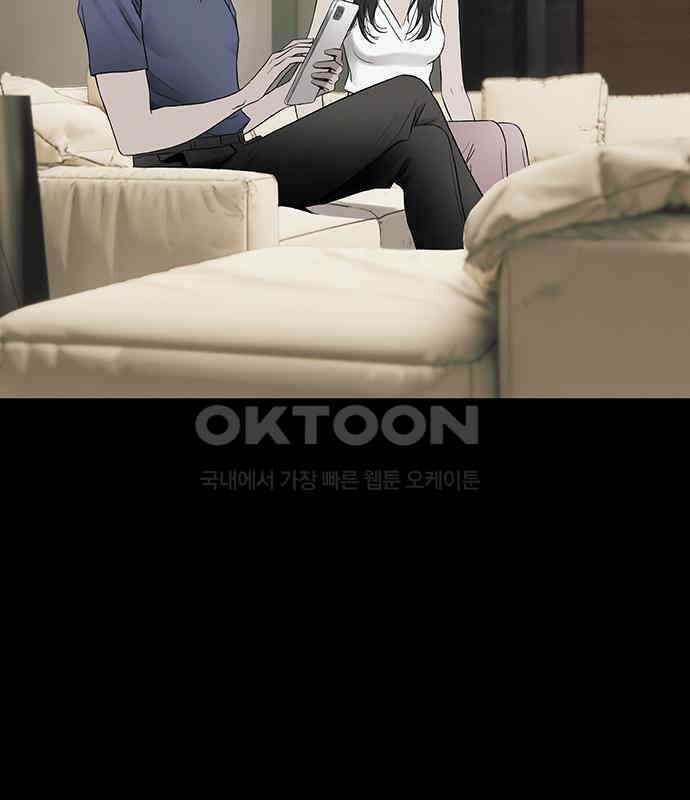 푸른 가스등 14화 15