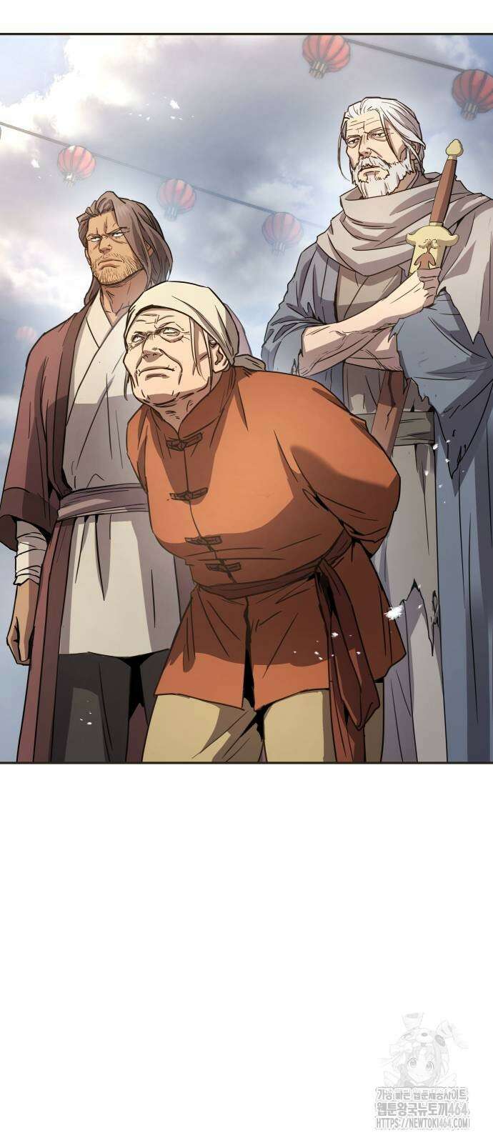 절대군림 13화 16