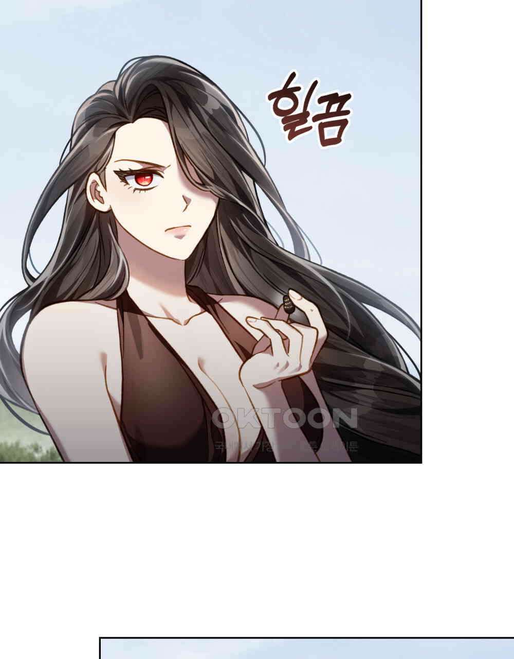 적국의 왕자로 사는 법 51화 15
