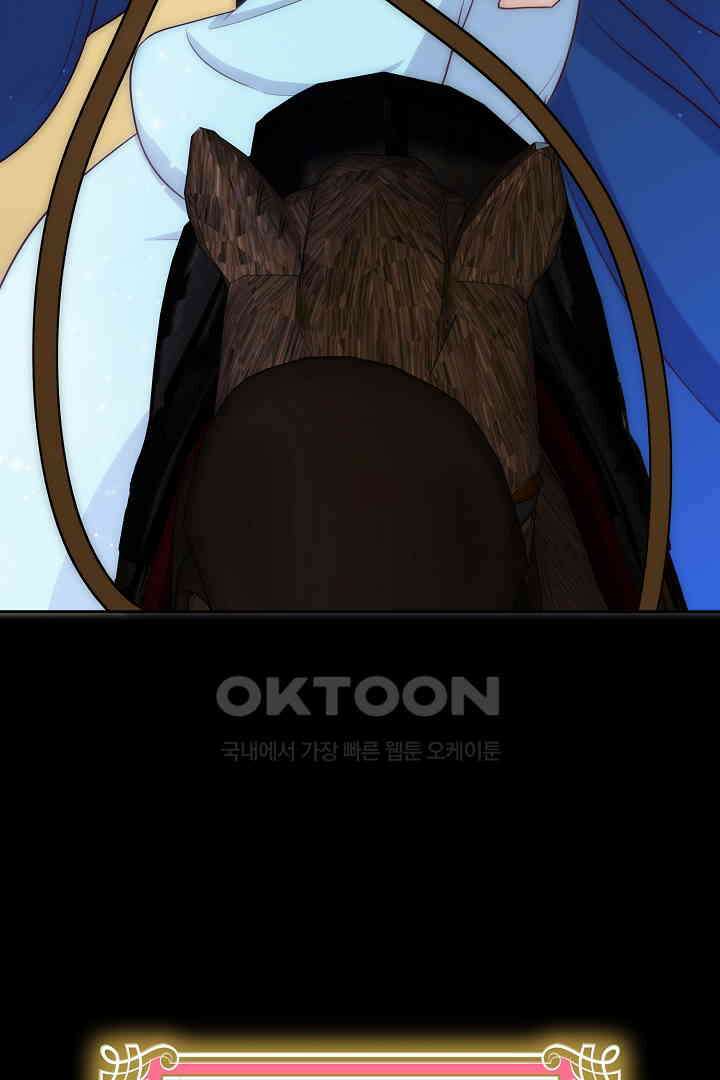 악녀에게 빼앗긴 여주 자리를 되찾겠습니다 22화 5