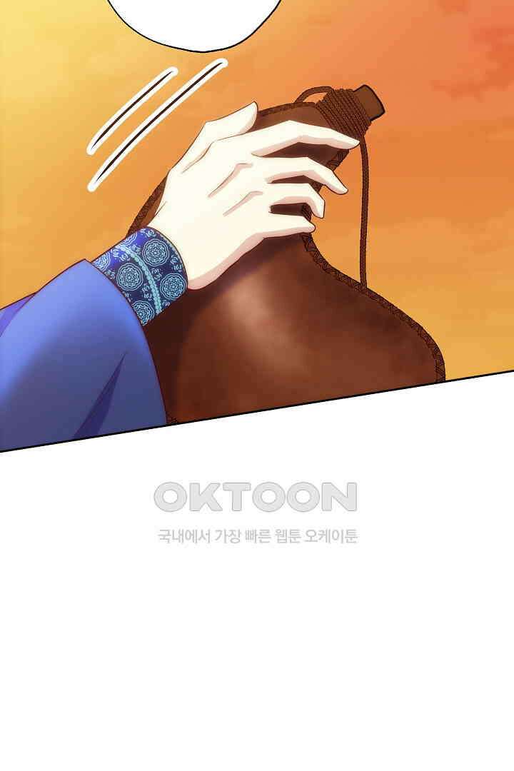 악녀에게 빼앗긴 여주 자리를 되찾겠습니다 22화 13