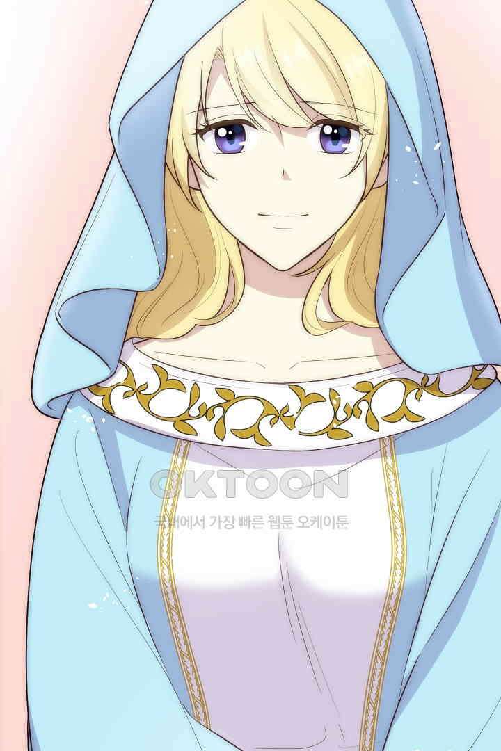 악녀에게 빼앗긴 여주 자리를 되찾겠습니다 30화 10