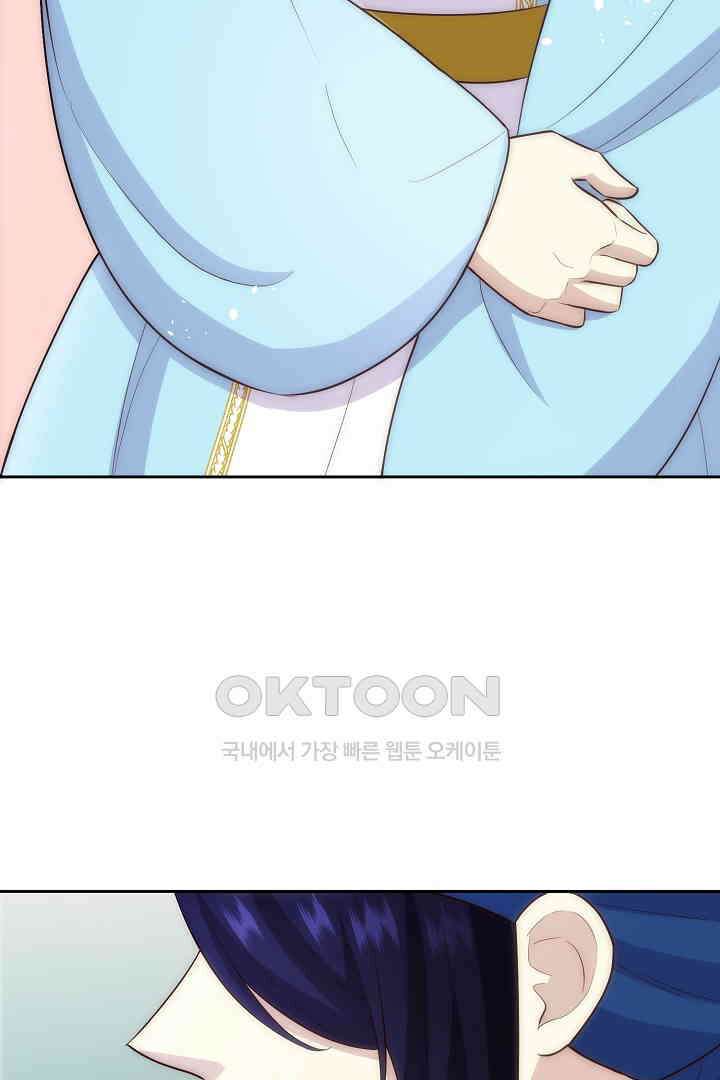 악녀에게 빼앗긴 여주 자리를 되찾겠습니다 30화 11