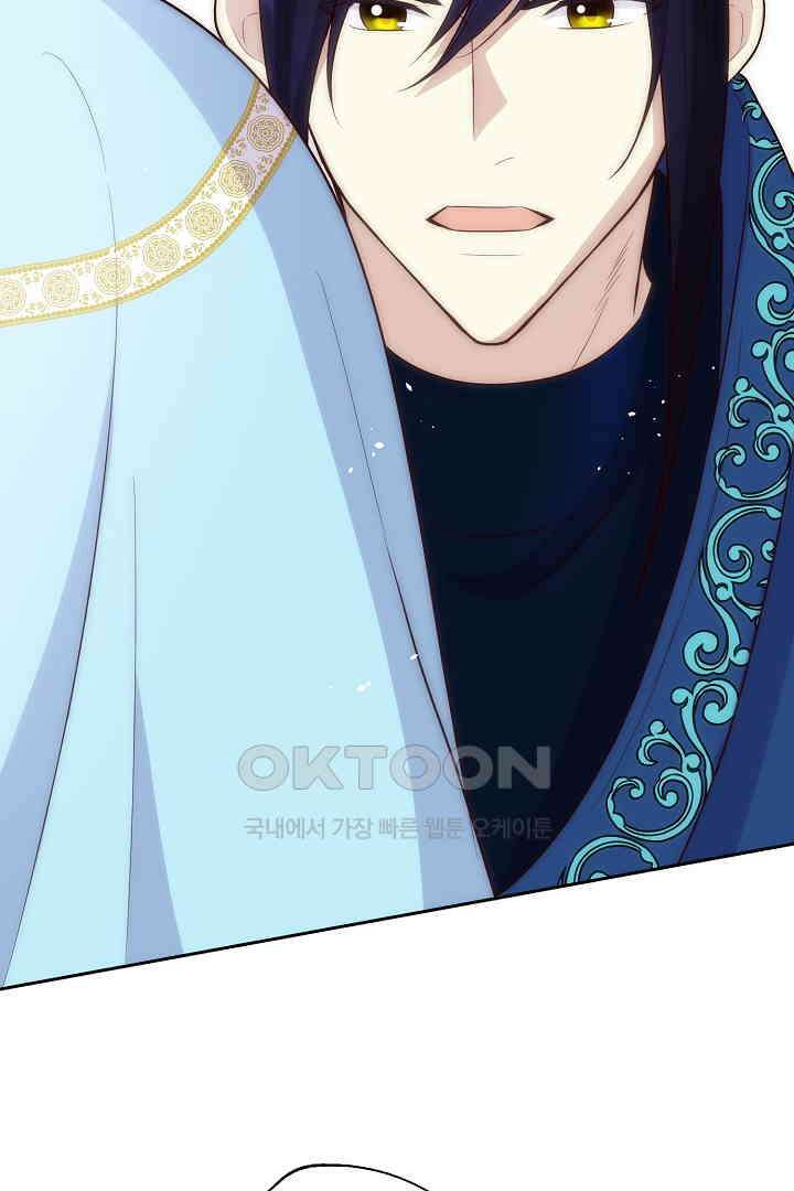 악녀에게 빼앗긴 여주 자리를 되찾겠습니다 30화 17