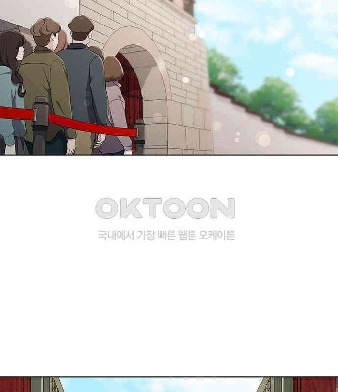 더 캐슬 - 귀안의 신부 71화 24