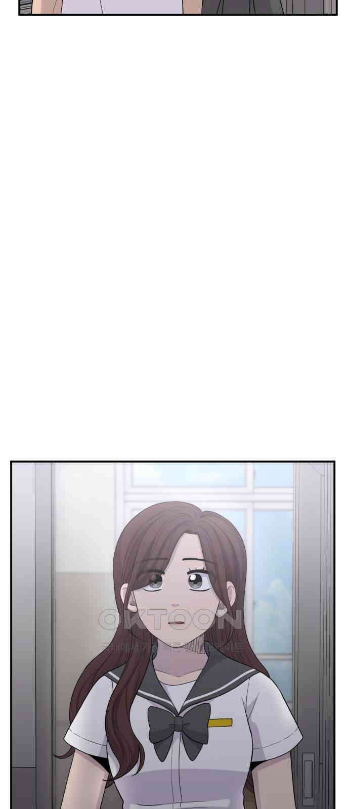 1825일 43화 7