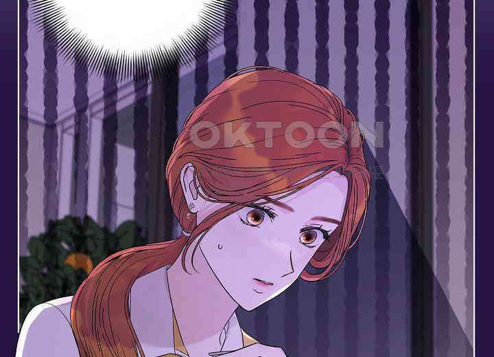 결혼의 목적 4화 7