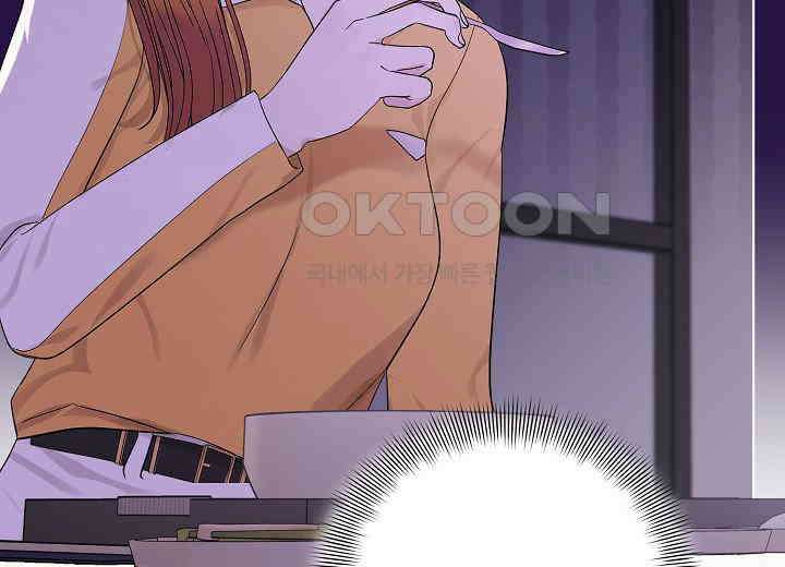 결혼의 목적 4화 8