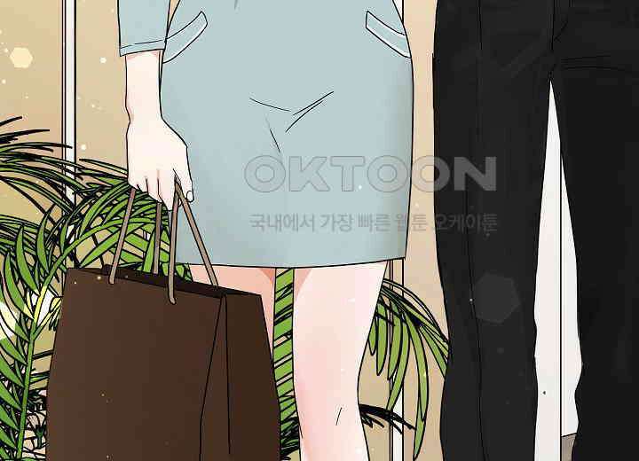 결혼의 목적 16화 27