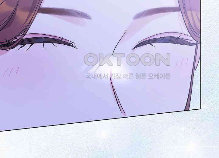결혼의 목적 16화 94