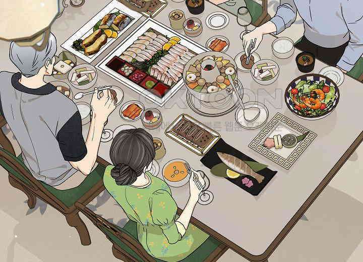결혼의 목적 16화 113