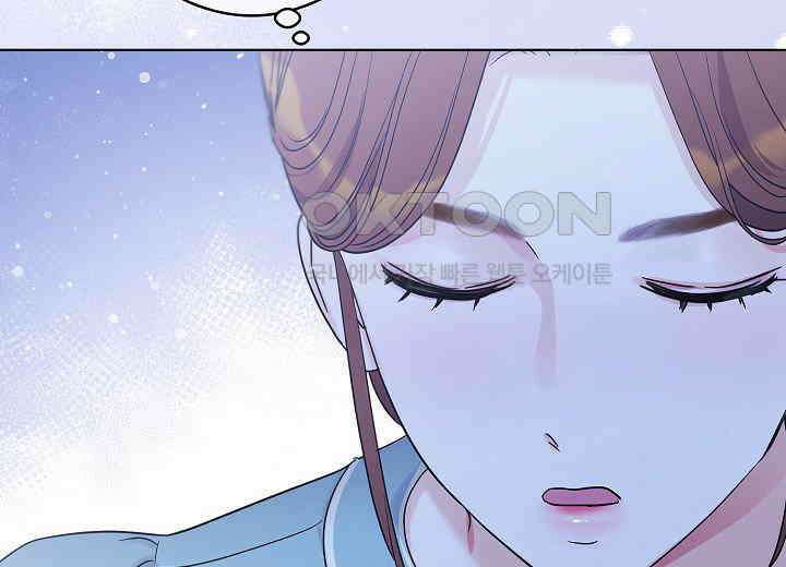 결혼의 목적 16화 119
