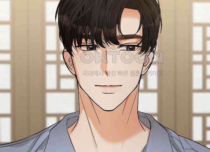 결혼의 목적 16화 161