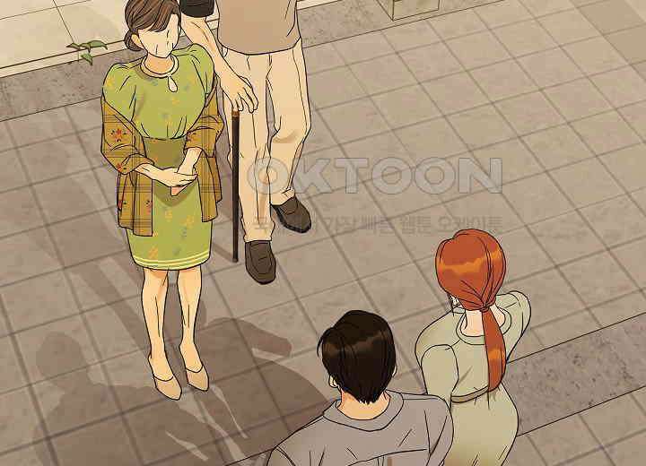 결혼의 목적 16화 240