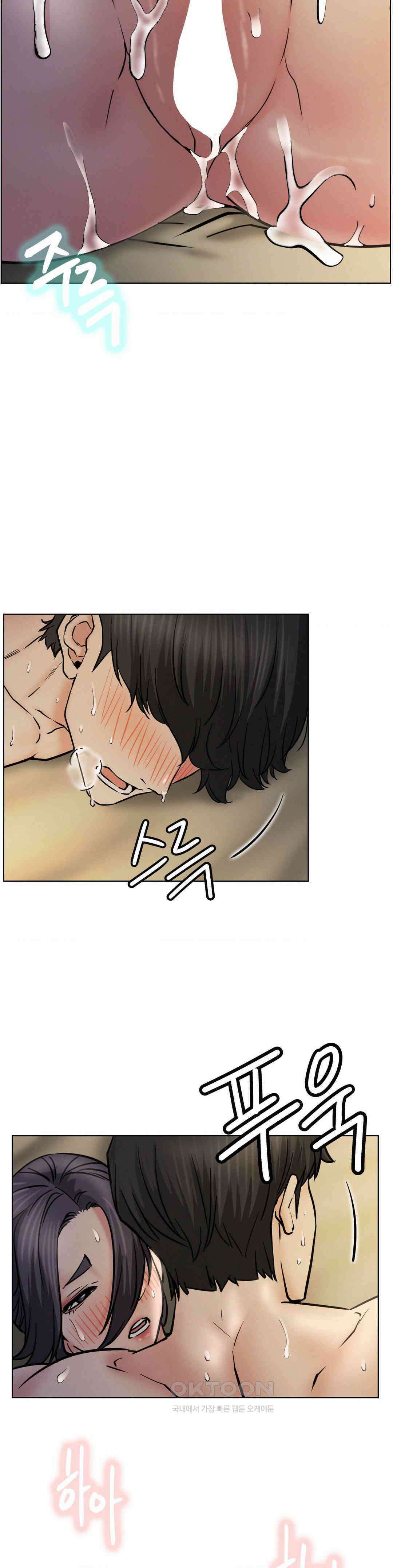 한지붕 아래 90화 4