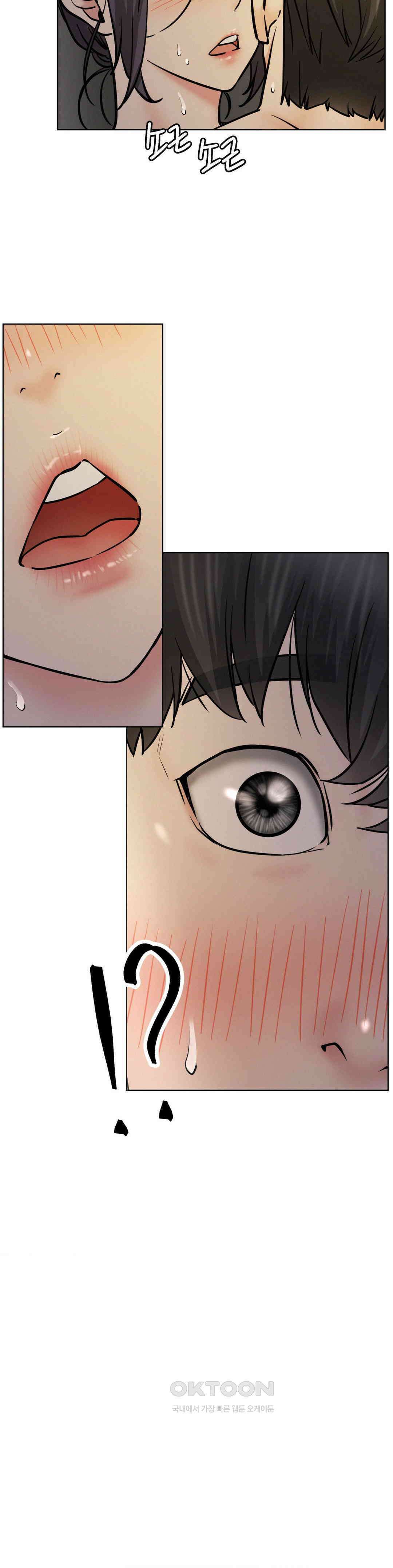 한지붕 아래 90화 7