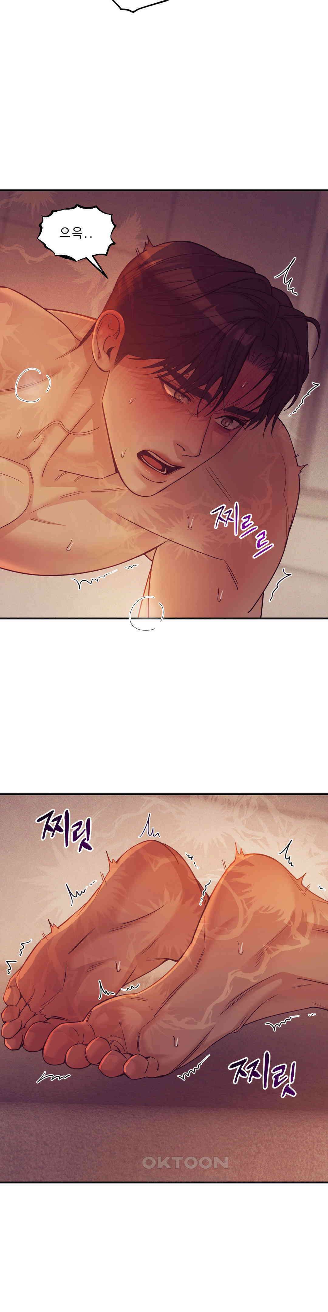 조개소년 외전 18화 6