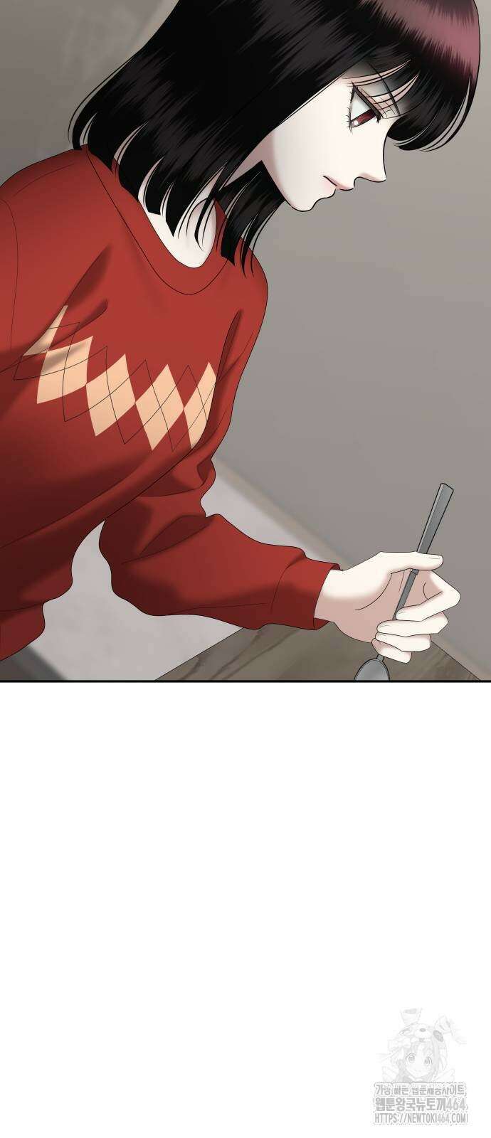 자매전쟁 82화 20