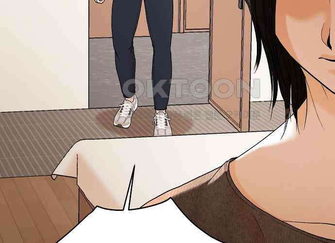 망돌의 사생 38화 20