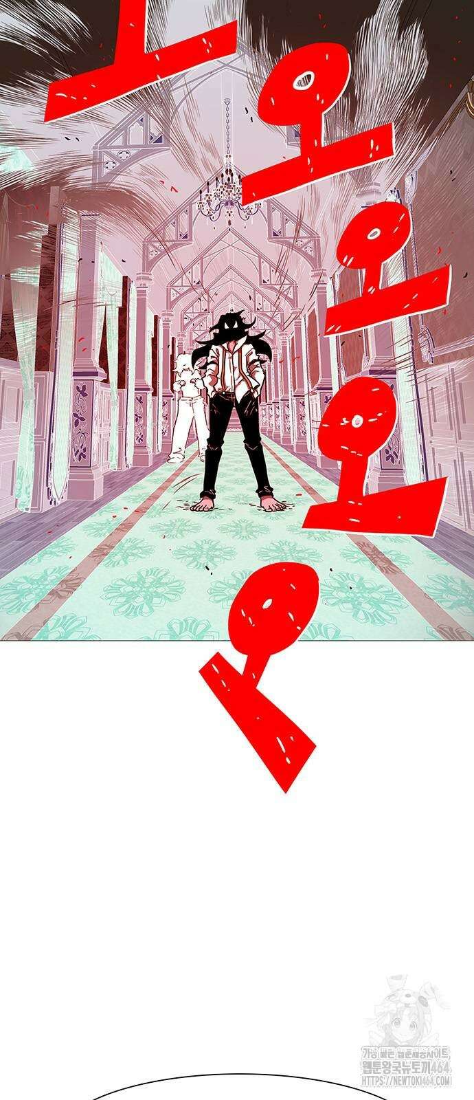 그레이마크 17화 2