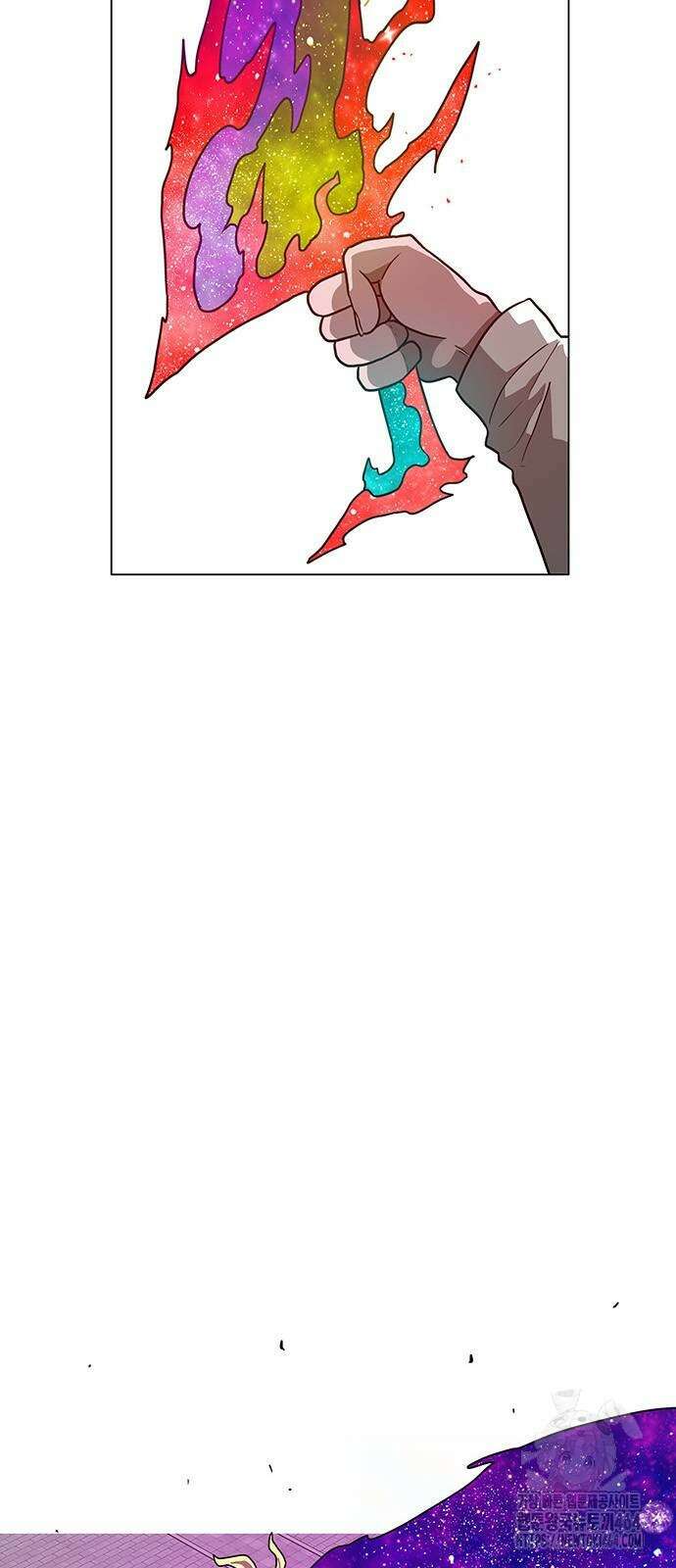 그레이마크 17화 45