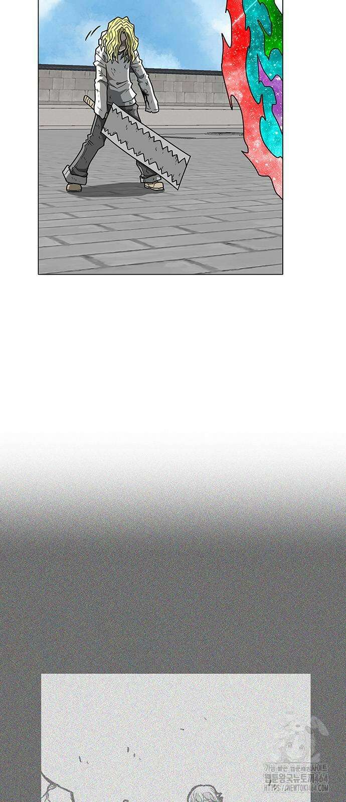 그레이마크 17화 61