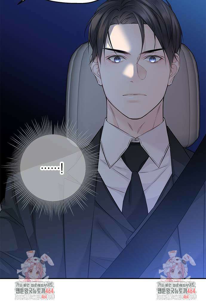 사랑은 없는 것처럼 71화 53