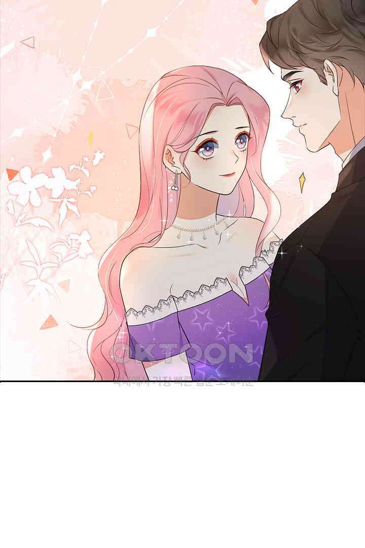 대행 남친 27화 2