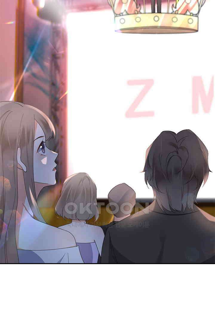 대행 남친 27화 6