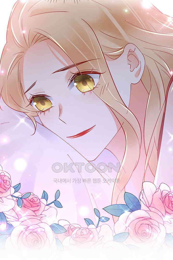 대행 남친 82화 48