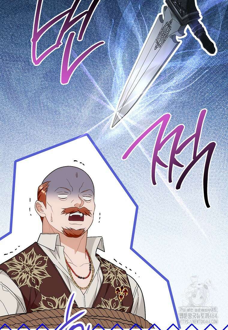 죽어 줘, 라는 말을 들었다 13화 9
