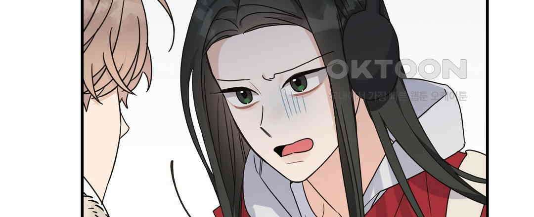 알파 트라우마 7화 18