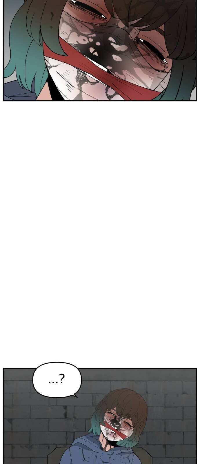 악녀교실 59화 47