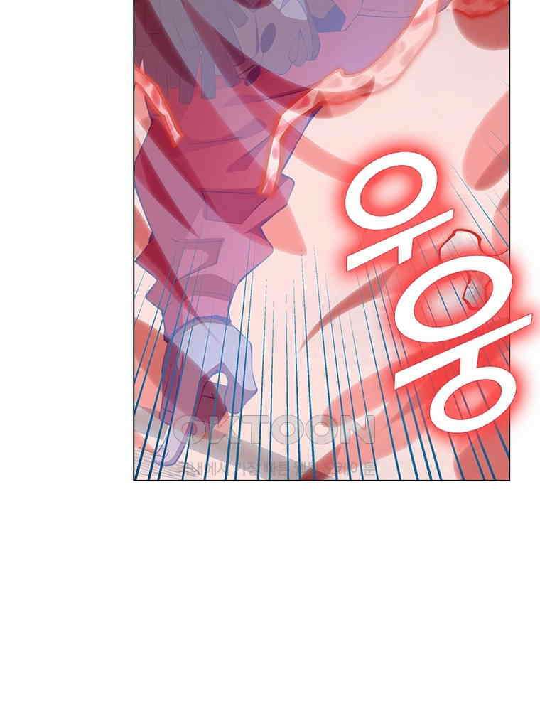 블러디발렌타인:인류종말 567화 10