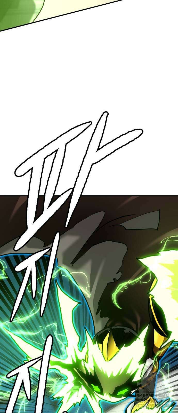 더블클릭 172화 2