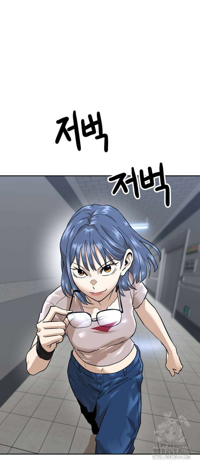 더블클릭 172화 31